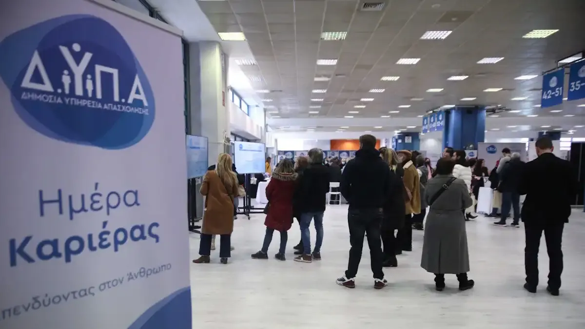 Yunanistan'ın istihdam kurumu DYPA'nın Atina Kariyer Günü'nde 3 bin 500'den fazla iş imkânı