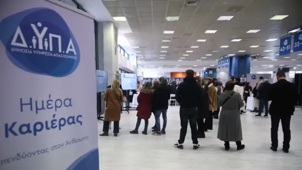 Yunanistan'ın istihdam kurumu DYPA'nın Atina Kariyer Günü'nde 3 bin 500'den fazla iş imkânı
