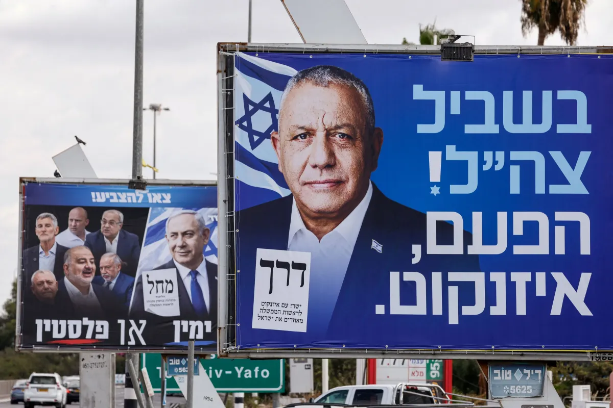 İsrail Başbakanı Netanyahu'suz İsrail: Yunanistan, Türkiye, İran ve Gazze için neler değişebilir?