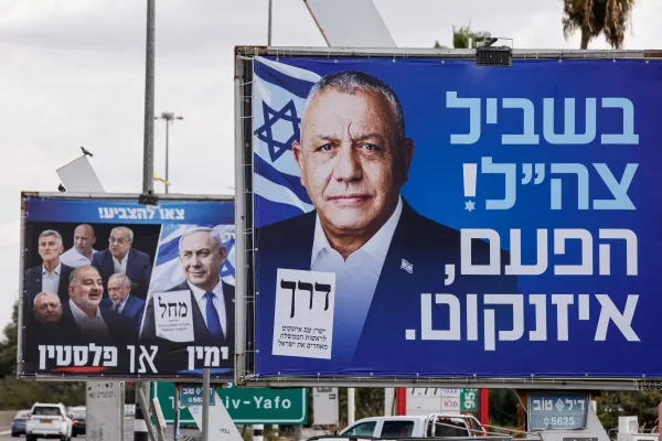 İsrail Başbakanı Netanyahu'suz İsrail: Yunanistan, Türkiye, İran ve Gazze için neler değişebilir?