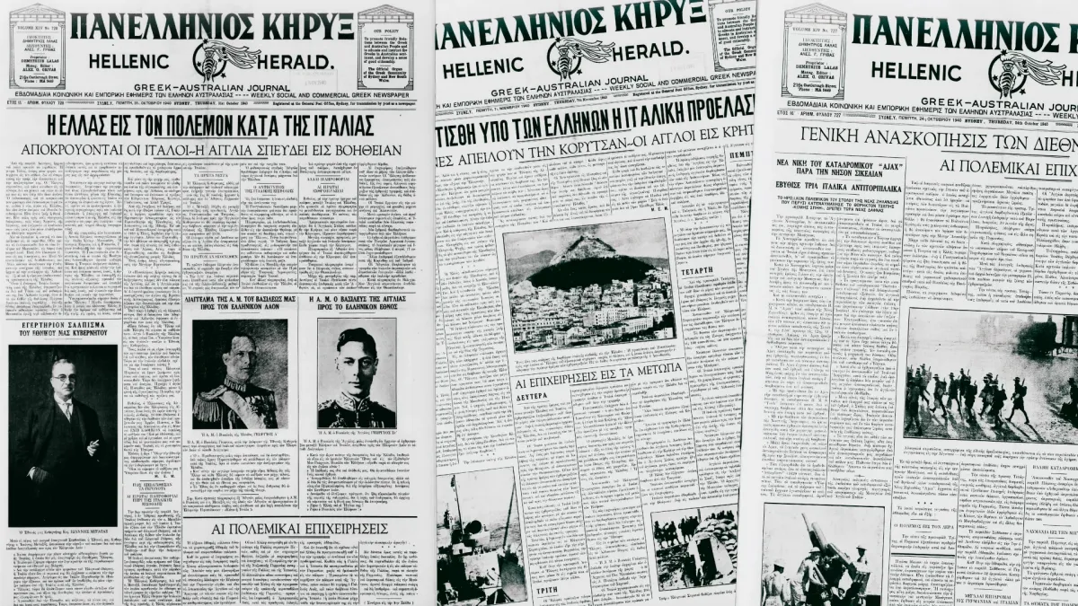 Avustralya'daki Yunan gazetesi The Greek Herald'ın 1940 haberleri: İtalya'nın saldırısı ve ilk direniş günleri