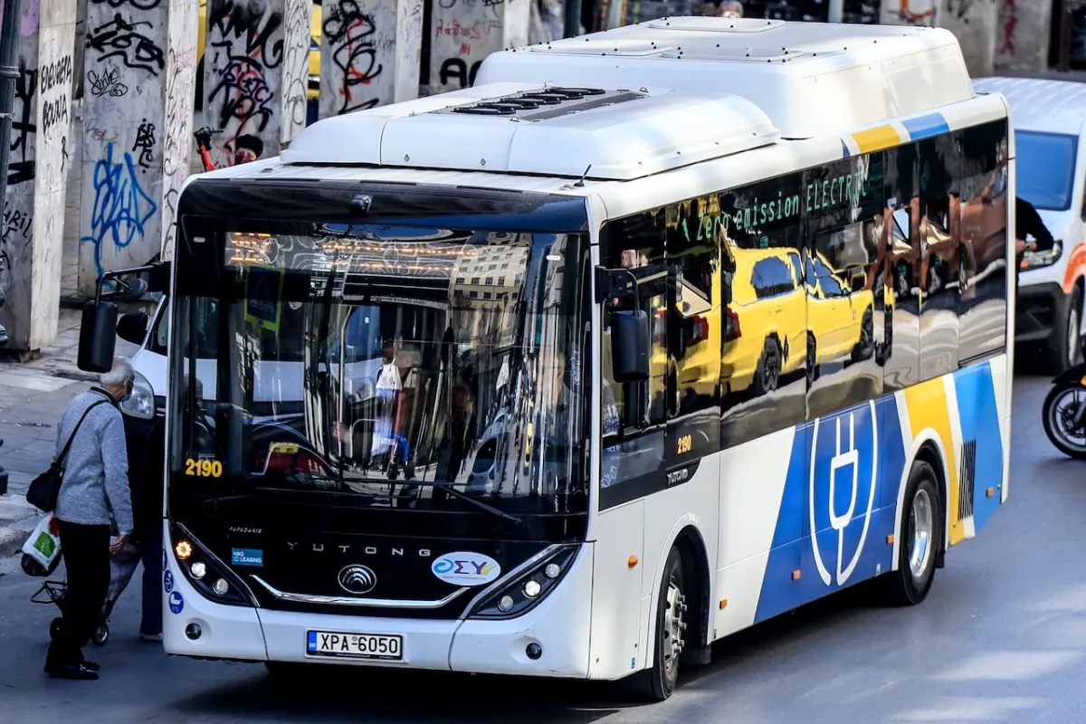Atina'da Ohi Günü kutlamaları: Syntagma metro istasyonu kapanıyor, toplu taşımada aksama bekleniyor