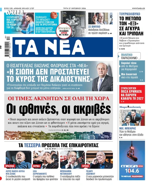 e48caa5d89b3f73732de627e7c530472.webp