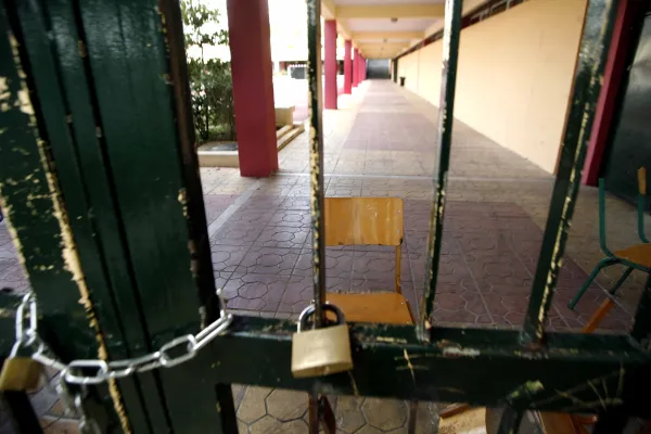 Atina'nın Grava bölgesinde okullar kapatıldı, dersler uzaktan eğitimle yapılacak