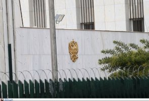 Rusya, Atina büyükelçisi olarak Yuri Gorlach'ı atadı