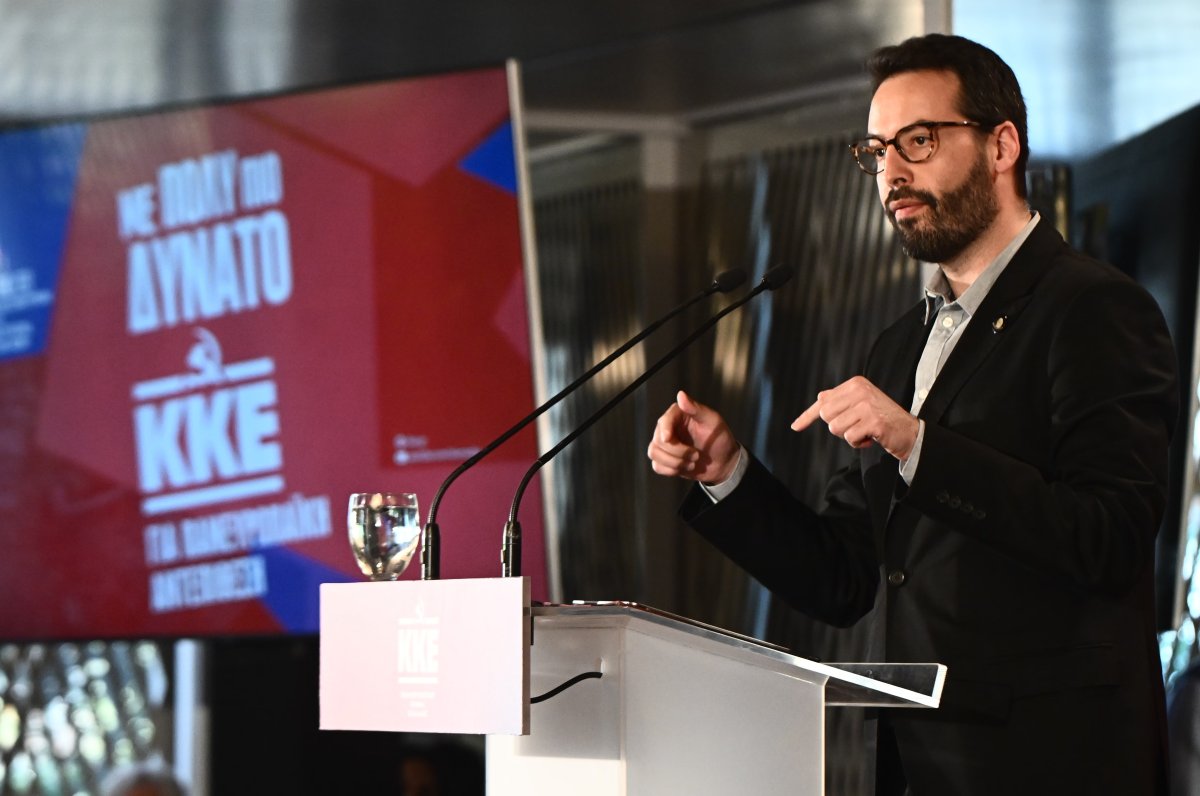 Yunanistan Komünist Partisi'nden (KKE) Avrupa milletvekili Alavanos: 23. madde tepkiler üzerine geri çekildi