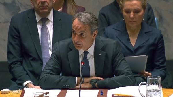 Yunanistan Başbakanı Miçotakis BM'de: Türkiye-Libya mutabakatı hukuka aykırı, coğrafya yeniden yazılamaz