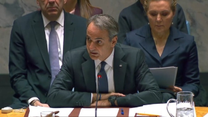 Yunanistan Başbakanı Miçotakis BM'de: Türkiye-Libya mutabakatı hukuka aykırı, coğrafya yeniden yazılamaz