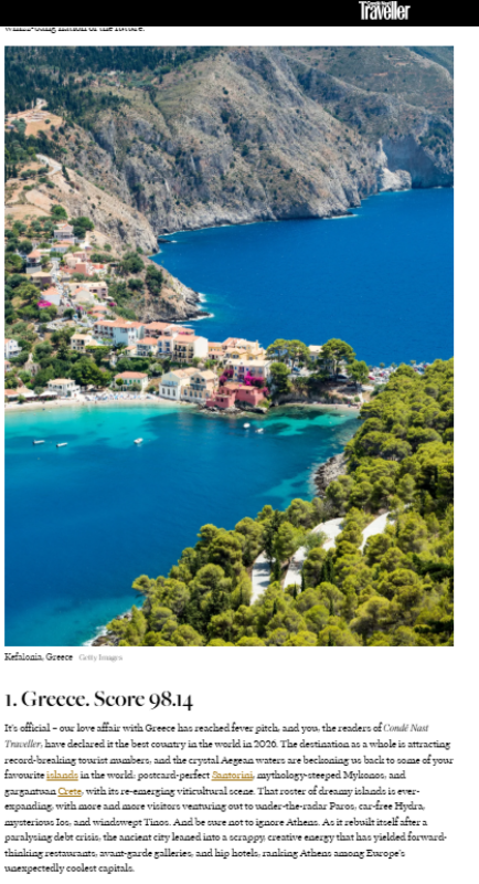 Dünyaca ünlü seyahat dergisi Condé Nast Traveller okurları Yunanistan'ı 2026'nın en iyi turizm ülkesi seçti