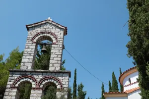 Bugün 21 Ekim: Hangi isimler isim gününü kutluyor?