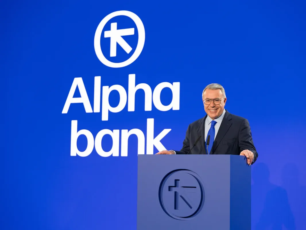 Yunan bankacılık devi Alpha Bank yeni kurumsal kimliğini tanıttı