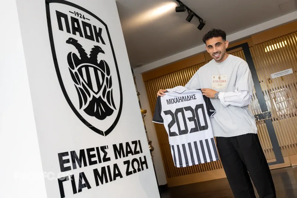 Yunan futbolcu Yannis Michailidis, PAOK ile sözleşmesini 2030'a kadar uzattı