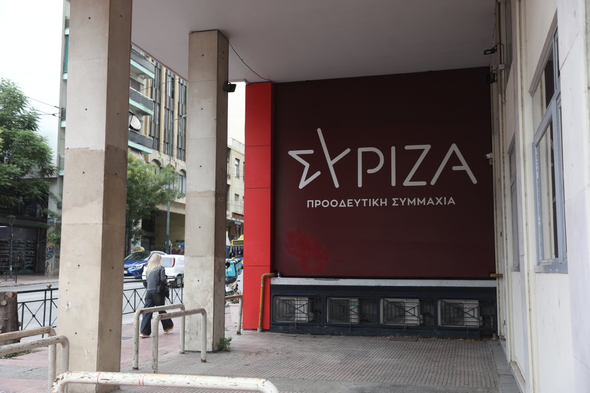 Yunan sol partisi SYRIZA'dan 28 Ekim mesajı: Demokrasi, özgürlük ve barış için mücadele sürekli ve zorunlu